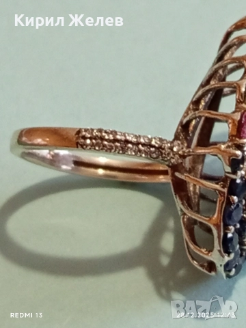 Артистичен сребърен пръстен с ТУРМАЛИНОВ КВАРЦ и многоцветни камъни 51822, снимка 9 - Пръстени - 52918747