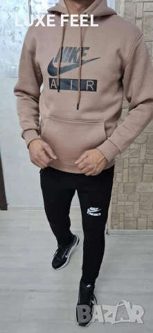 Мъжки Ватиран Комплект ⚜️ Nike 