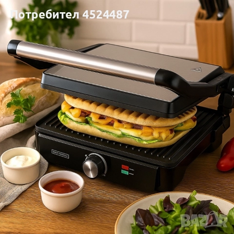 Тостер-грил 2 в 1 Royalty Line RL-PG7937 – 2000W, снимка 3 - Скари - 51628302