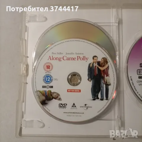 ЕДНА КОЛЕКЦИЯ ROM COM 6 DVD АНГЛИЙСКО ИЗДАНИЕ 3 СЪС И 3 БЕЗ БГ СУБТИТРИ , снимка 6 - DVD филми - 47442581