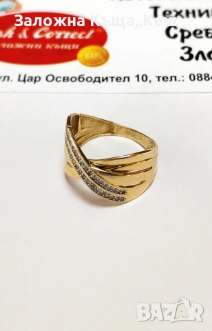 Златен дамски пръстен 14К.Тегло 2.95 гр.Размер 56.Цена 266 €., снимка 2 - Пръстени - 53323315