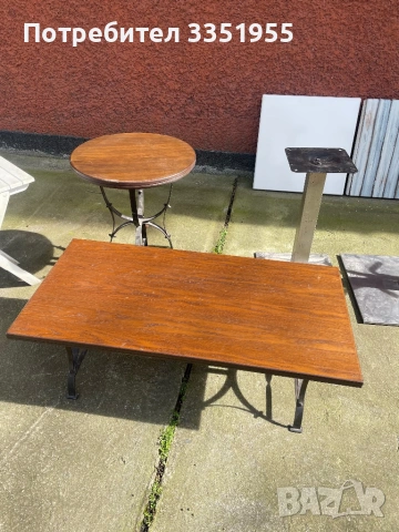 Маси ковано желязо