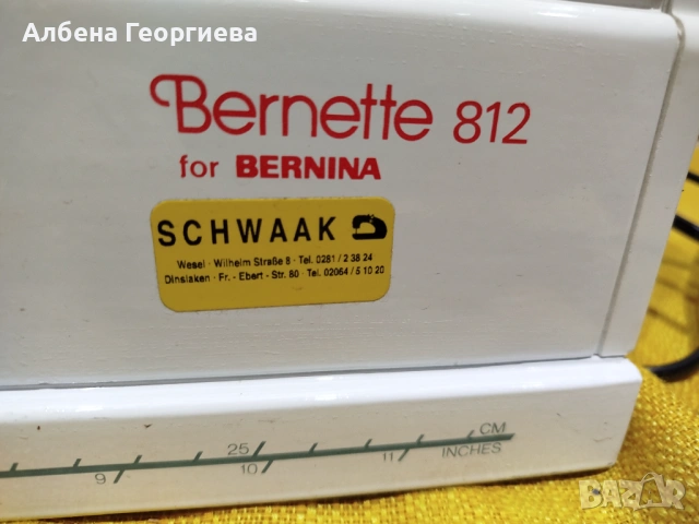 Метална шевна машина BERNETTE 812, снимка 2 - Шевни машини - 53685356