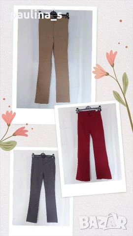 Три различни броя / "Zara" basic - Дамски панталон 