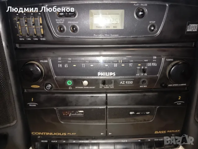 Радиокасетофон,cd,cd-r плеър Philips AZ9350, снимка 6 - Радиокасетофони, транзистори - 47161401