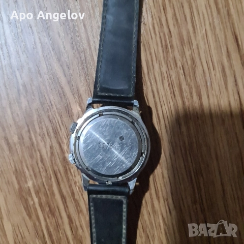 Полет сигнал, снимка 2 - Мъжки - 52351234