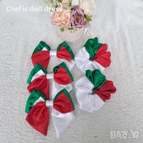 Аксесоари за коса "България", снимка 16 - Аксесоари за коса - 40411055