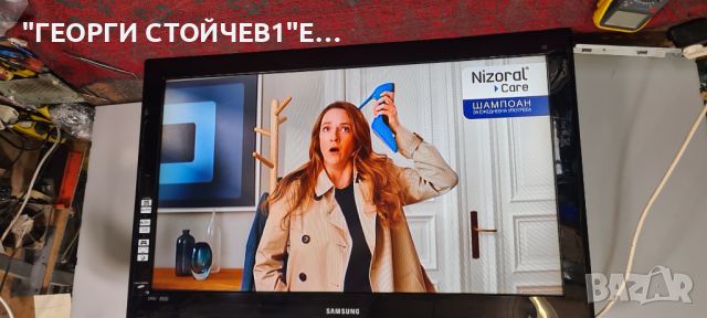 SAMSUNG LE37R72B с гаранция 1год., снимка 2 - Телевизори - 46112404