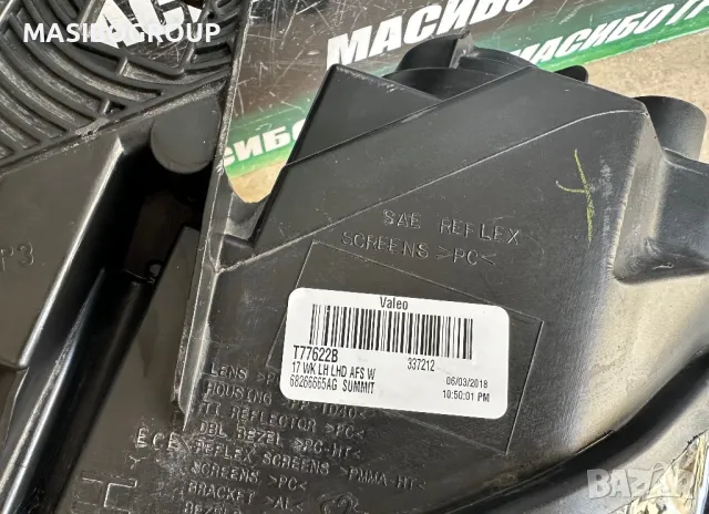 Фар ляв фарове за Jeep Grand Cherokee WK2, снимка 8 - Части - 50404407