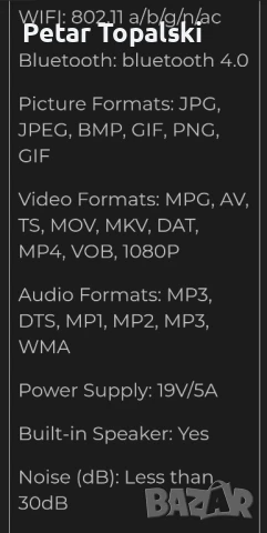 XGIMI H3 лазерен проектор, снимка 5 - Плейъри, домашно кино, прожектори - 50800789