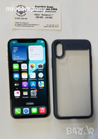 Iphone XS 64GB battery health 82%