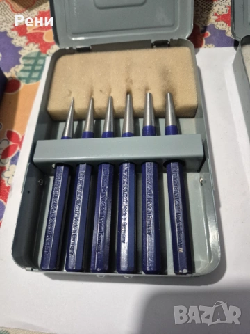 Promat- Germany- избивачи