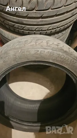 18ки летни гуми