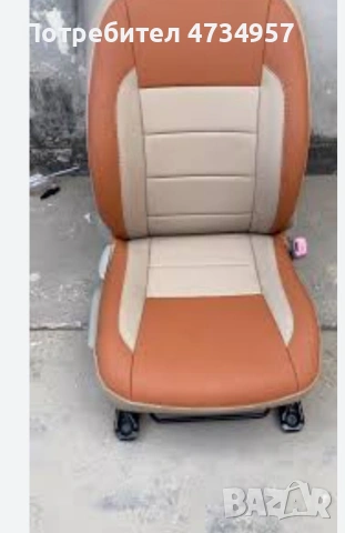 Авто тапицер , снимка 8 - Аксесоари и консумативи - 53442871