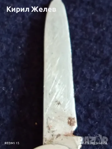 Старо джобно ножче от соца ВИНПРОМ за КОЛЕКЦИЯ ДЕКОРАЦИЯ 86771, снимка 5 - Други ценни предмети - 49673774