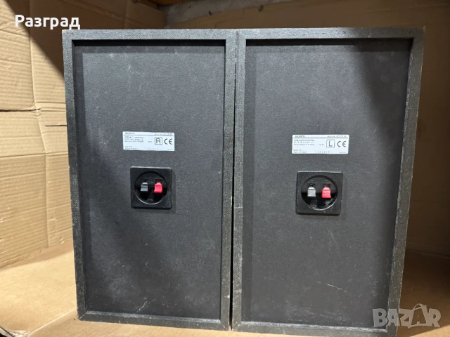 Тонколони SONY SS-EX 75, снимка 3 - Тонколони - 51299100