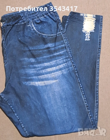 Нов тънък клин 