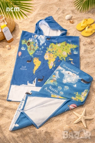 🔥 ПРОМОЦИЯ С ОГРАНИЧЕНО ВРЕМЕ! 🔥