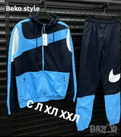 НАМАЛЕНИ Мъжки шушлякови якета, снимка 5 - Спортни дрехи, екипи - 52505653