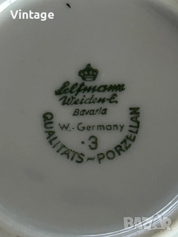 Пет броя Bavaria порцеланови чинии с позлата , снимка 9 - Колекции - 53983654