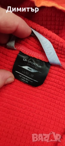 La sportiva hoody, снимка 7 - Суичъри - 53405477