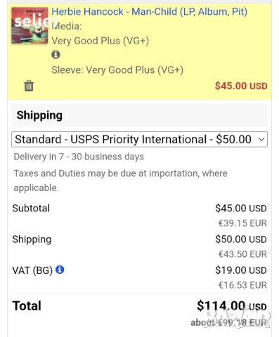 Herbie Hancock ‎– Man-Child Издание 🇺🇸 USA 1975г Стил:Jazz-Funk Състояние :VG+ Цена:23 евро  Това , снимка 6 - Грамофонни плочи - 54102123