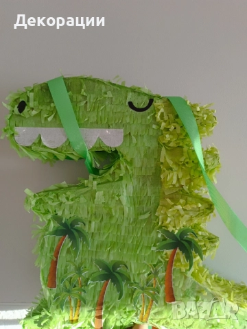 пинята пони еднорог и динозавър за детски рожден ден , снимка 3 - Други - 52150629