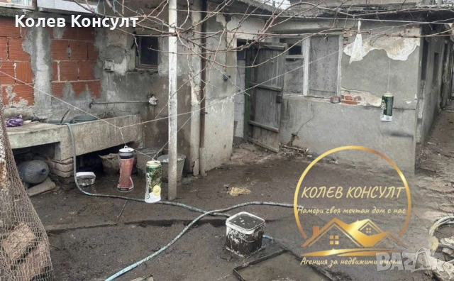 Едноетажна къща град Димитровград,квартал Раковски., снимка 5 - Къщи - 53358382