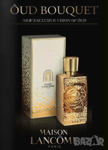 Oud Bouquet by Lancôme for women Decant Fragrance Samples