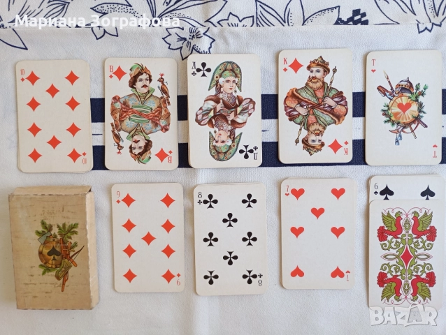 Руски ножове с маркировка, - Везна, - и Сувенири 10 бр., снимка 11 - Прибори за хранене, готвене и сервиране - 51453121