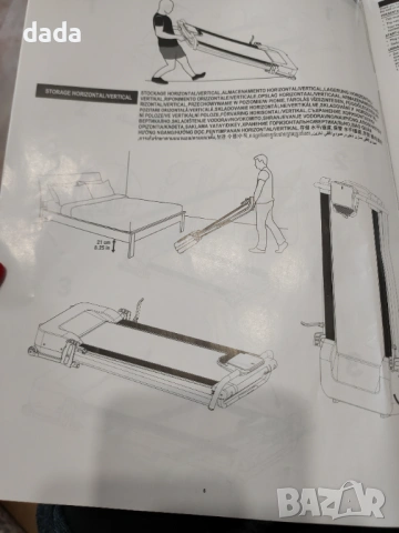 Отлична Domyos W500 Пътека за бягане Walk 500 , снимка 5 - Фитнес уреди - 53387921