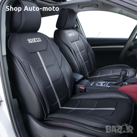 Подложка за седалка Automat, SPS414, Три цвята, 1бр подложка, снимка 3 - Аксесоари и консумативи - 51115686