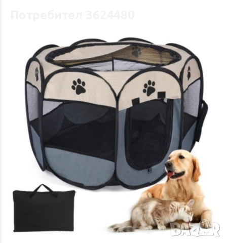 Сива Сгъваема кошара за куче или коте , снимка 7 - За кучета - 52339419