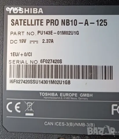 Toshiba SATELLITE PRO NB10-A-125, снимка 12 - Лаптопи за дома - 48527059