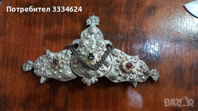 Автентична Кюстендилска сребърна пафта