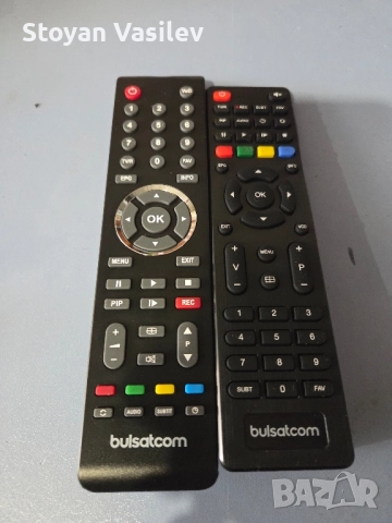 Дистанционно bulsatcom. 10бр за 30лв