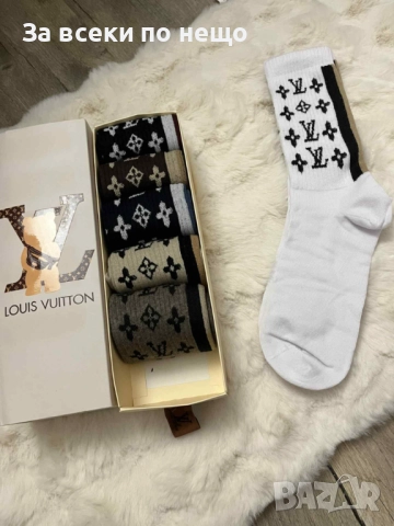 KL🔝EA🔝Nike🔝Adidas🔝Fendi🔝Polo Ralph Laure🔝LV🔝Diesel🔝TH🔝DSQUARED2 Мъжки Чорапи Код VF49, снимка 9 - Дамски чорапи - 51630542