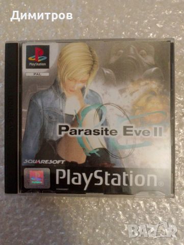 Parasite Eve ll- Ps1, снимка 1 - Игри за PlayStation - 46129486