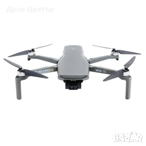 Дрон Walkera Mini SE Combo, 4 км, 30 минути, 48Mp, 4K видео и FPV очила, второ дистанционно, снимка 2 - Дронове и аксесоари - 46858851