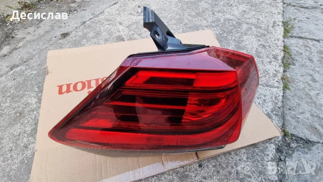 Ляв стоп за Нисан Рог, снимка 7 - Аксесоари и консумативи - 50655932