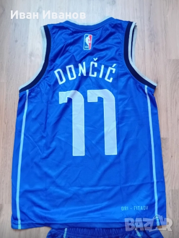 Чисто нов оригинален екип на Dallas Mavericks - Luka Doncic, снимка 2 - Баскетбол - 51706276