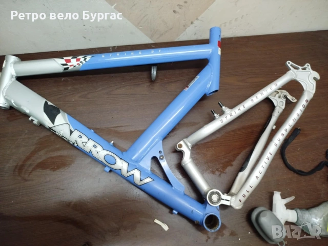 26 цола алуминиева рамка за велосипед Колело 