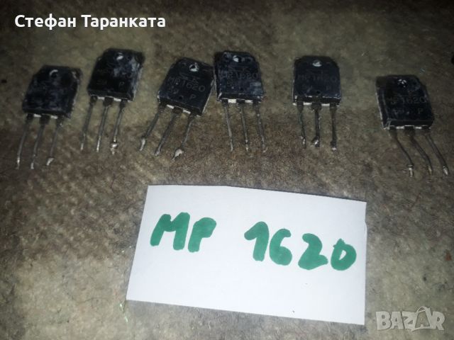 MP1620 Транзистори, снимка 1 - Други - 45900194