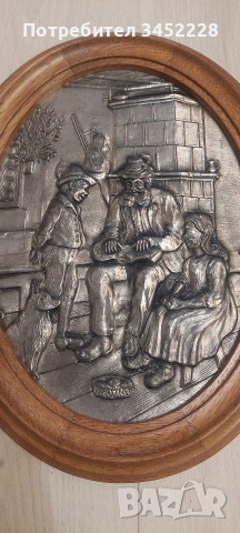 Пано метално с дървена рамка за ценители , снимка 2 - Декорация за дома - 53903115