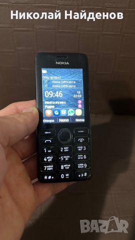 Nokia 206 перфектна +нова батерия