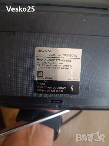 Радио касетофон SONY CFS-204S, снимка 9 - Радиокасетофони, транзистори - 51753798