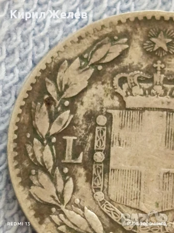 Сребърна монета 1 лира 1887г. Италия Умберто първи за КОЛЕКЦИЯ 38803, снимка 4 - Нумизматика и бонистика - 51049345