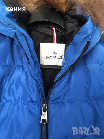 Детско яке Moncler , снимка 3 - Детски якета и елеци - 47384457