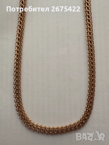 Нов! Руски златен синджир