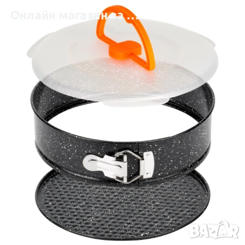 Форма за торта с подвижно дъно 24см и практичен капак за пренасяне и съхранение 279060, снимка 3 - Съдове за готвене - 53232009